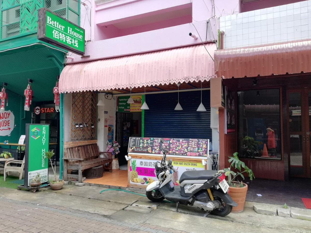 Better House 佰特客栈 *